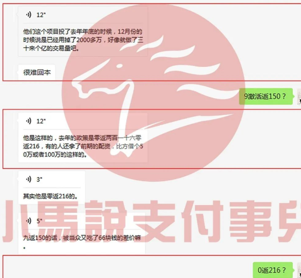 QQ图片20220328182100.png