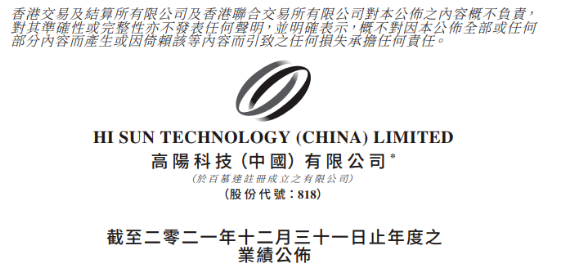 QQ图片20220329121729.png