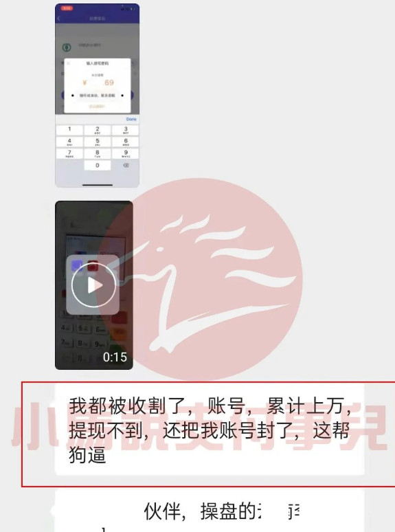 QQ图片20220329203413.png
