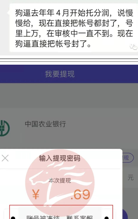 QQ图片20220329203434.png