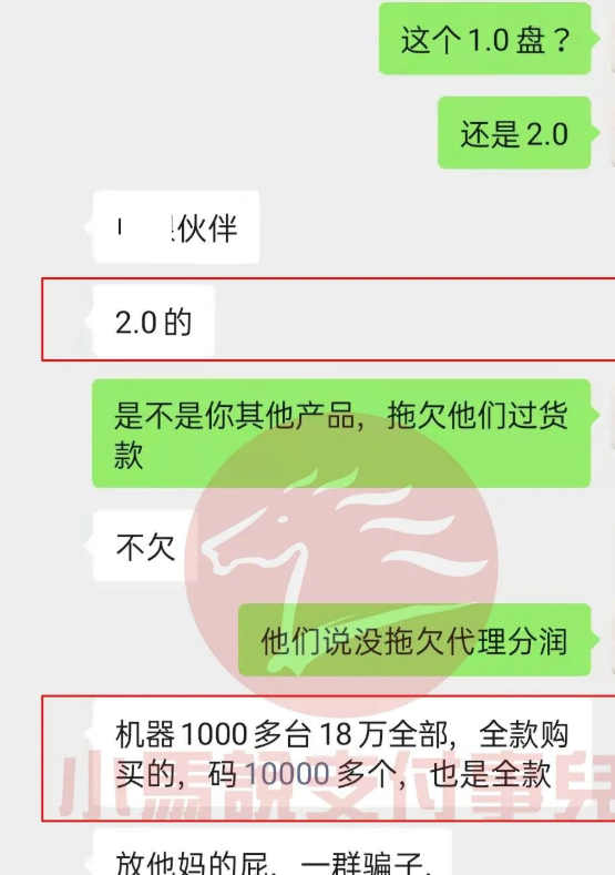 QQ图片20220329203652.png