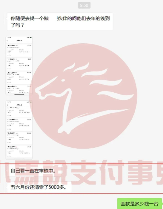QQ图片20220329203708.png