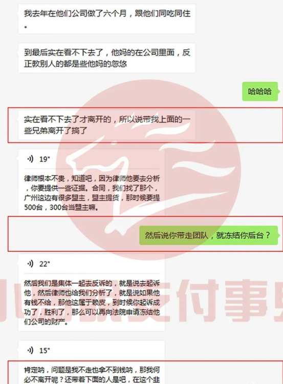 QQ图片20220329203839.png