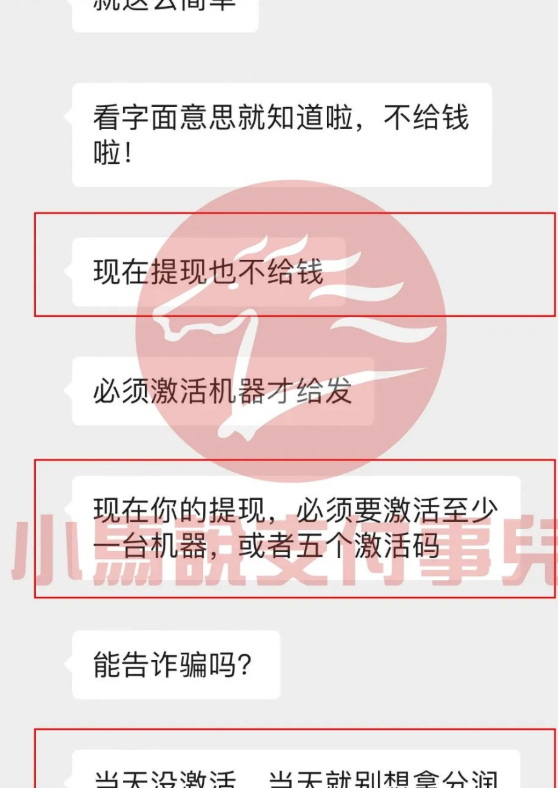 QQ图片20220329203931.png