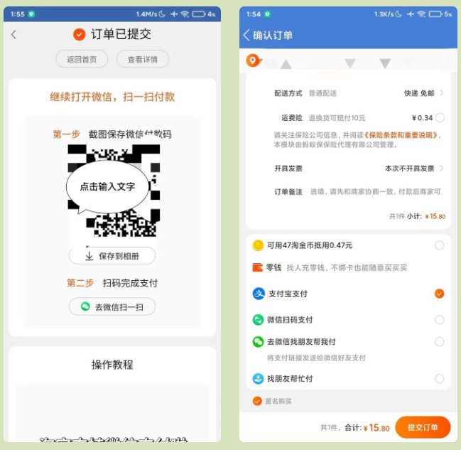 QQ图片20220330174959.png