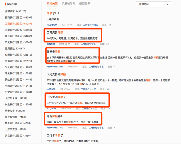 QQ图片20220330182002.png