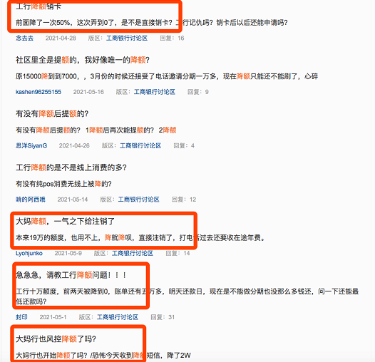 QQ图片20220330182016.png