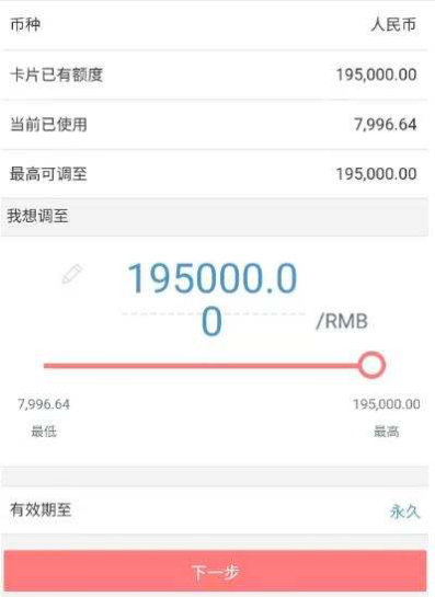 QQ图片20220330182112.png