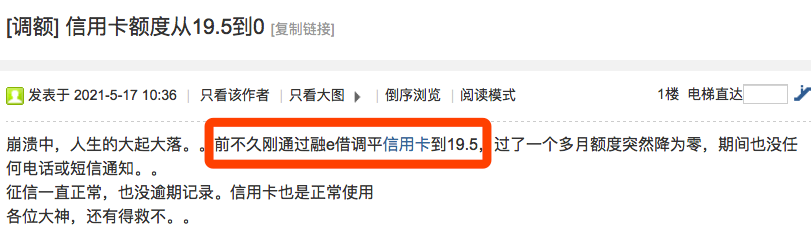 QQ图片20220330182144.png