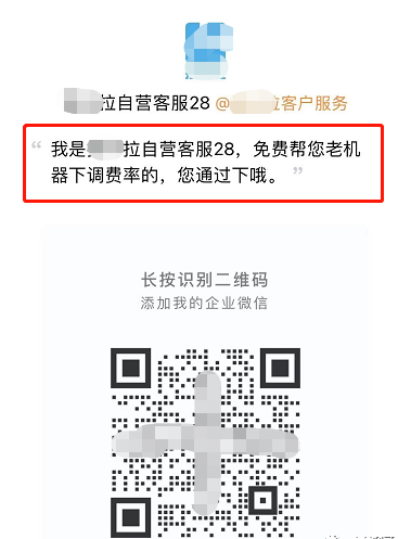 20220617171806_53706.png image.png