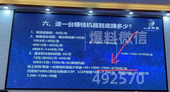 20220623114556_93437.png image.png