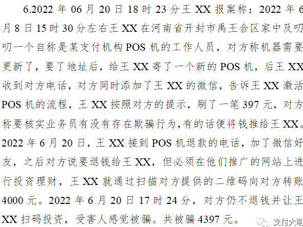 20220705175422_88575.png image.png