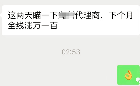 20220725214049_74287.png image.png