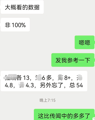 20220725214129_13998.png image.png