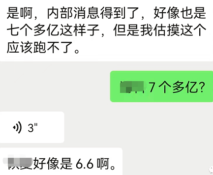 20220725214137_95282.png image.png