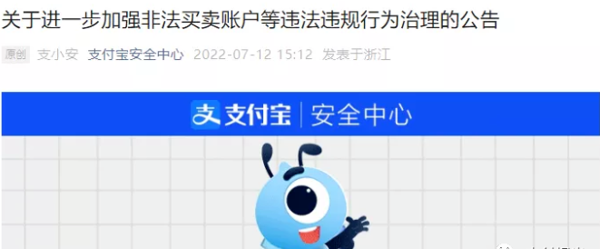 20220725211615_99759.png image.png