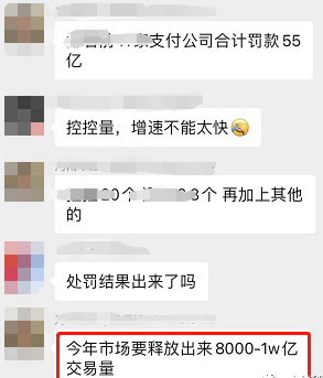 20220726202531_89123.png image.png