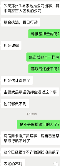 20220727182316_49937.png image.png