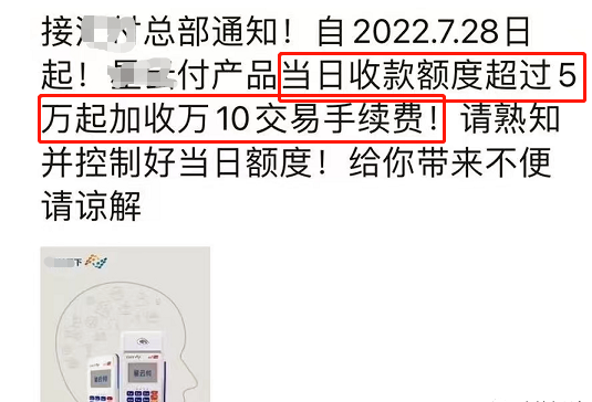 20220731213936_40345.png image.png