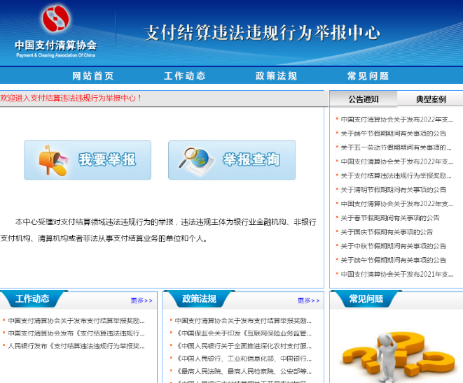 20220830100417_19916.png image.png
