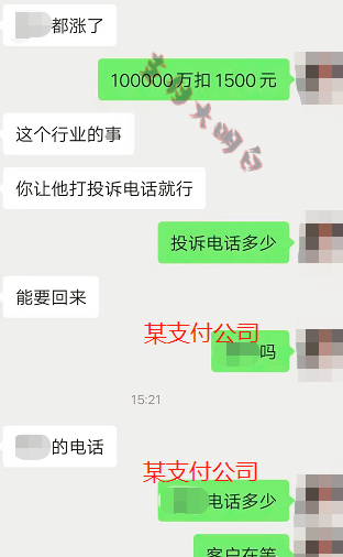 20220831113535_78109.png image.png
