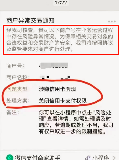 20220914175301_20311.png image.png