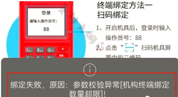20221025122429_15125.png image.png