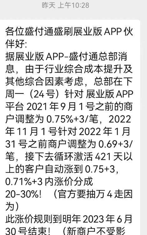 20221027115357_68244.png image.png