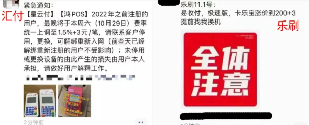 20221030101957_52592.png image.png