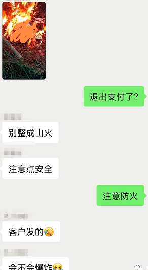 20221111173059_59456.png image.png