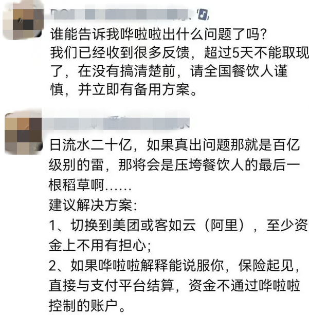 20221203182109_20781.png image.png