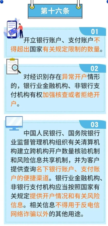 20221203181430_31337.png image.png