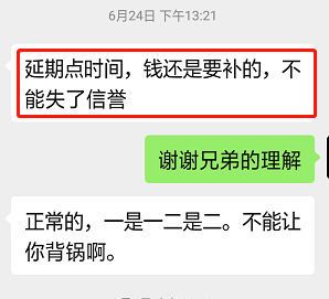 20221228180506_49435.png image.png