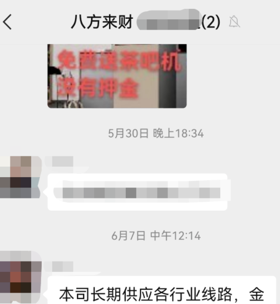 20221229175229_98792.png image.png