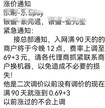 20230108105059_22469.png image.png