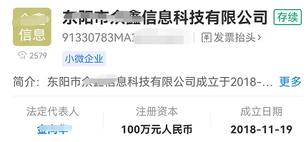 20230130111513_86567.png image.png