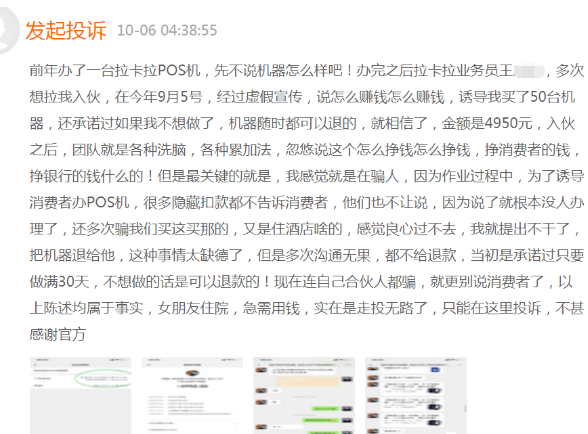 20230130110817_64947.png image.png