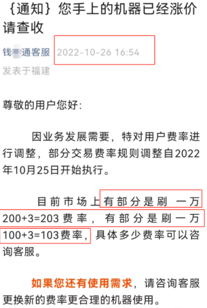 20230201212421_54431.png image.png