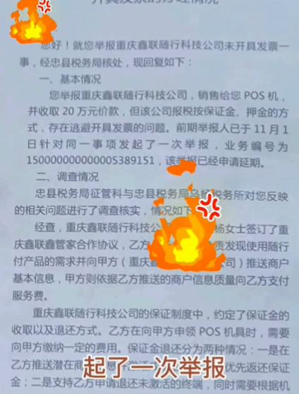 20230214212815_65232.png image.png