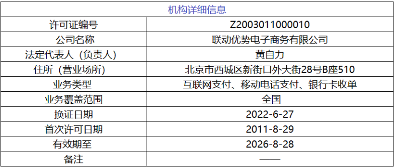 20230219210911_52212.png image.png