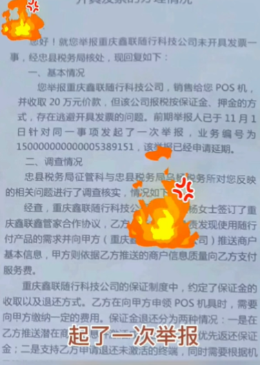 20230219205613_57711.png image.png