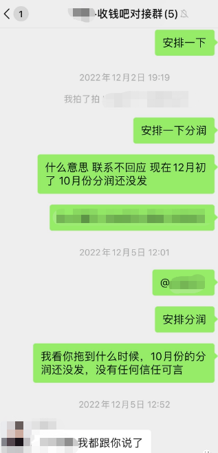 20230219205117_63741.png image.png
