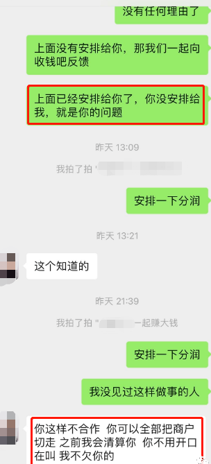 20230219205150_63108.png image.png