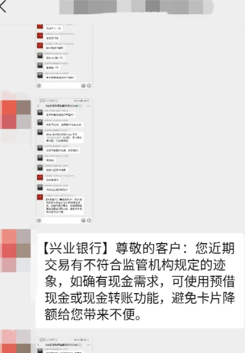 20230227115503_48085.png image.png
