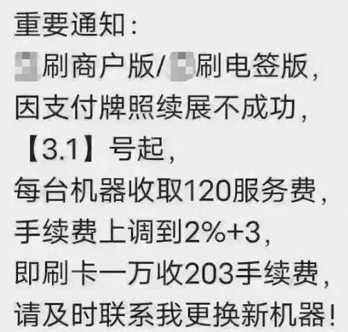 20230228121200_53485.png image.png