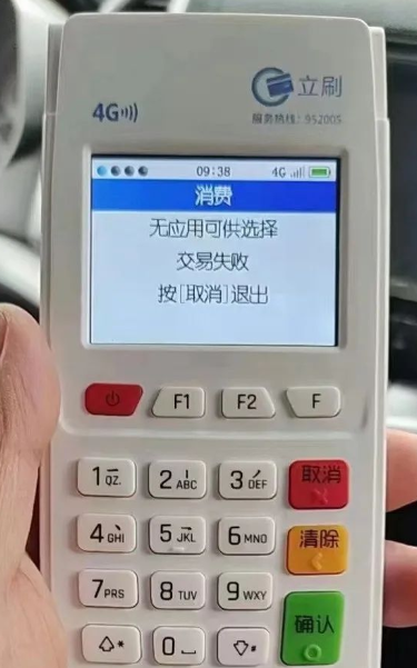 20230228121239_84377.png image.png