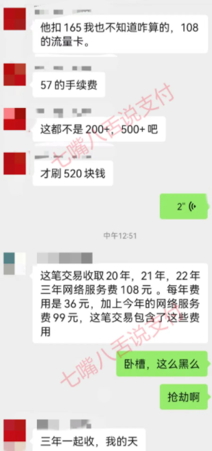 20230303202636_99449.png image.png