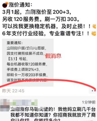 20230304182910_33844.png image.png