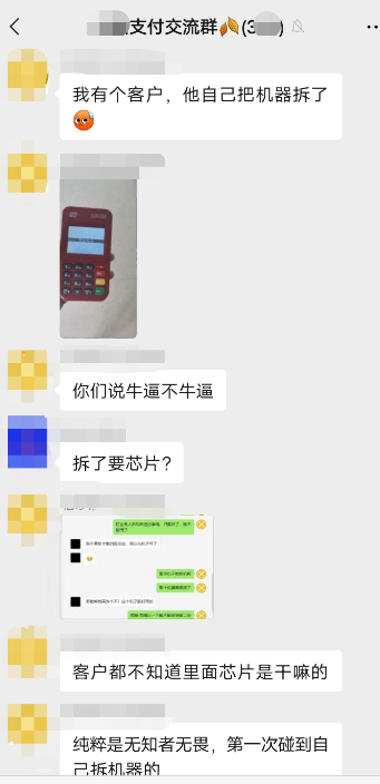 20230309114944_57612.png image.png