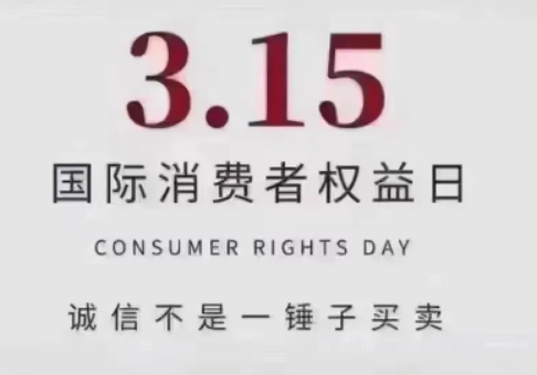 20230315213052_39007.png image.png